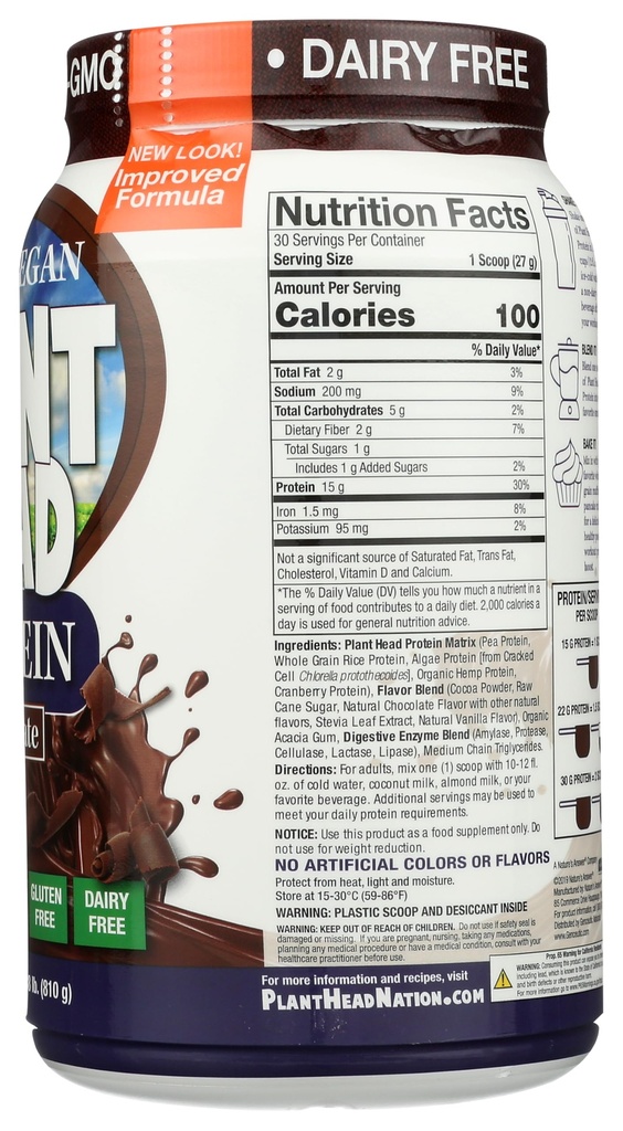 genceutic-naturals-plant-head-protein-di-5.jpg