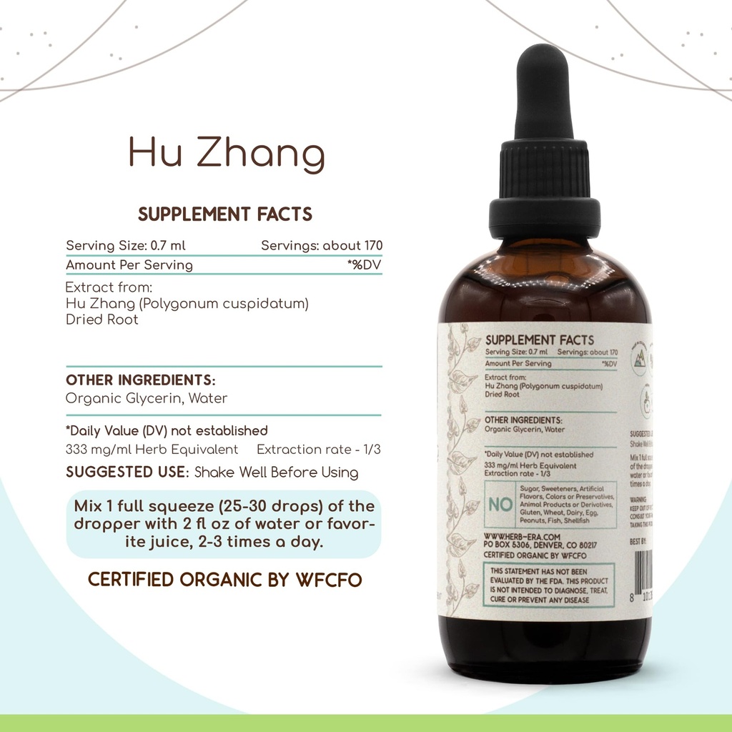 herbera-hu-zhang-organic-tincture-alcoho-3.jpg