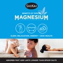 shikai-magnesium-body-ease-spray-3-75-fl-3.jpg
