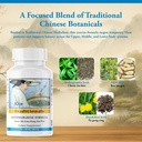 kan-herbs-company-antiphlogistic-formula-4.jpg