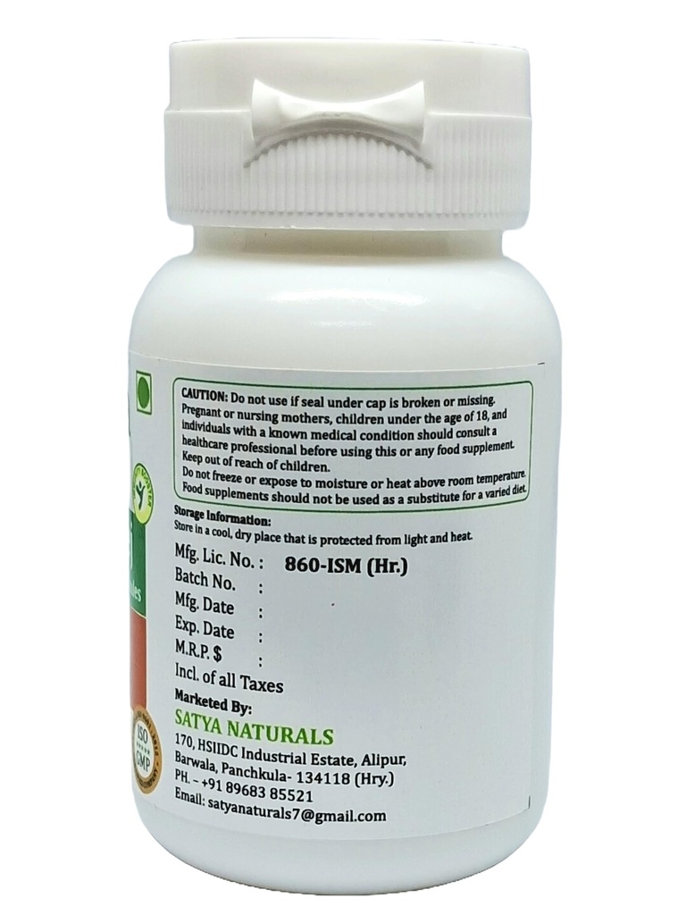 konch-beej-forte-capsules-500-mg-60-veg--3.jpg
