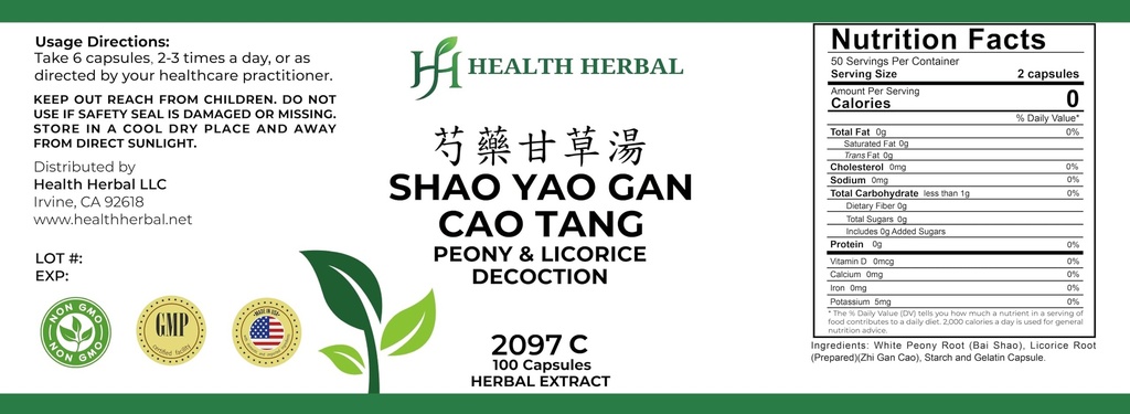 hh2097c-shao-yao-gancao-tang-peony-licor-2.jpg