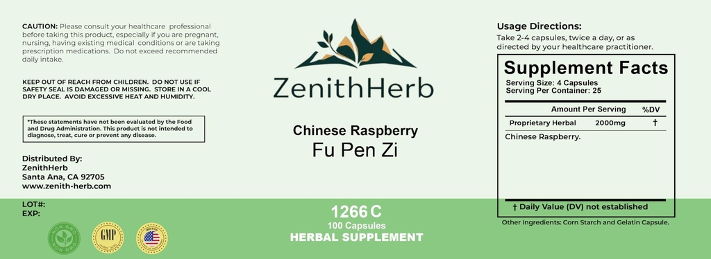 chinese-raspberry-fu-pen-zi-herbal-suppl-2.jpg