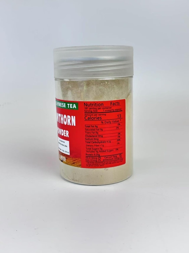 山楂粉-881ozhawthorn-powder-pitted-superfin-2.jpg