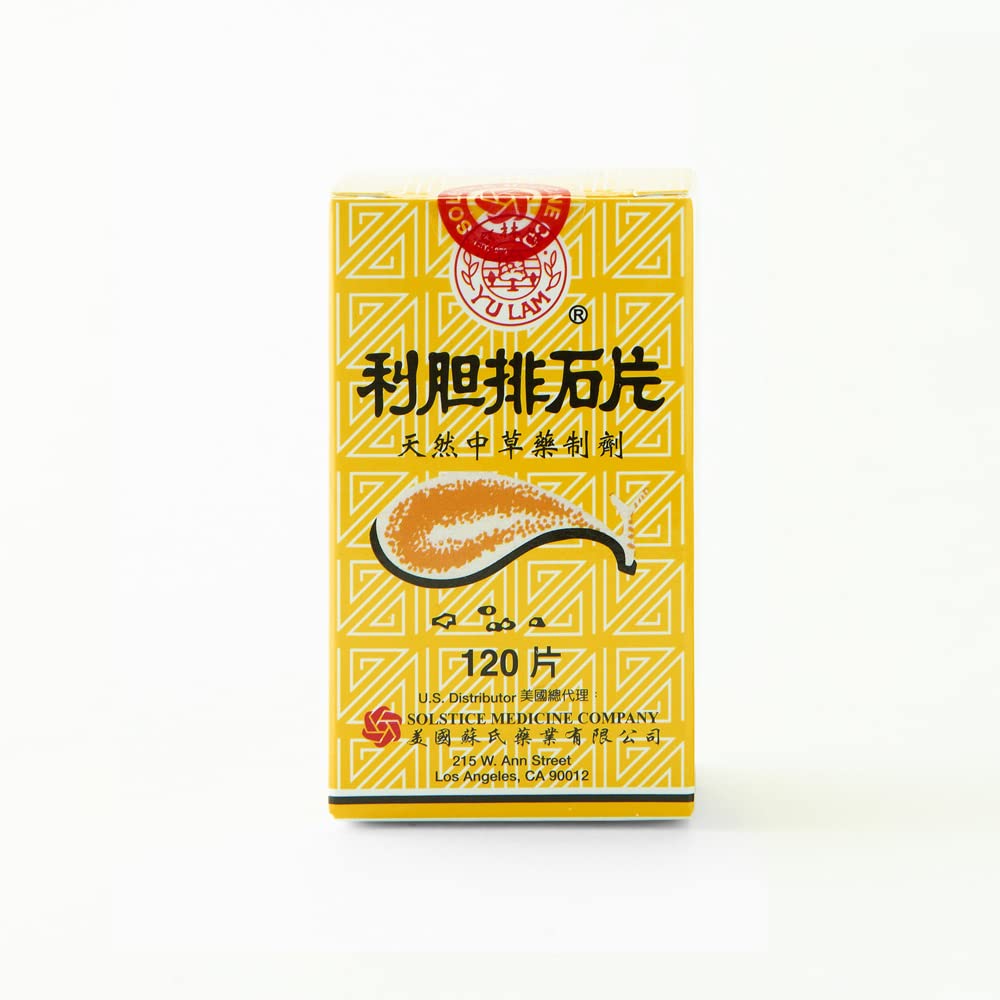 lidan-paishi-tablet-herbal-supplement-su-3.jpg
