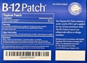 vita-sciences-vitamin-b12-patch---extra--6.jpg