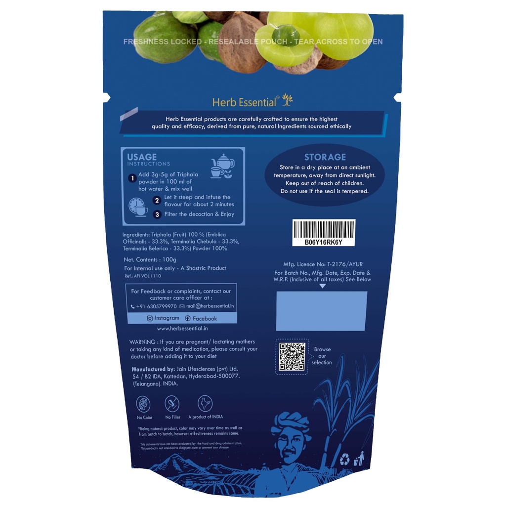 herb-essential-organic-triphala-powder-2-5.jpg