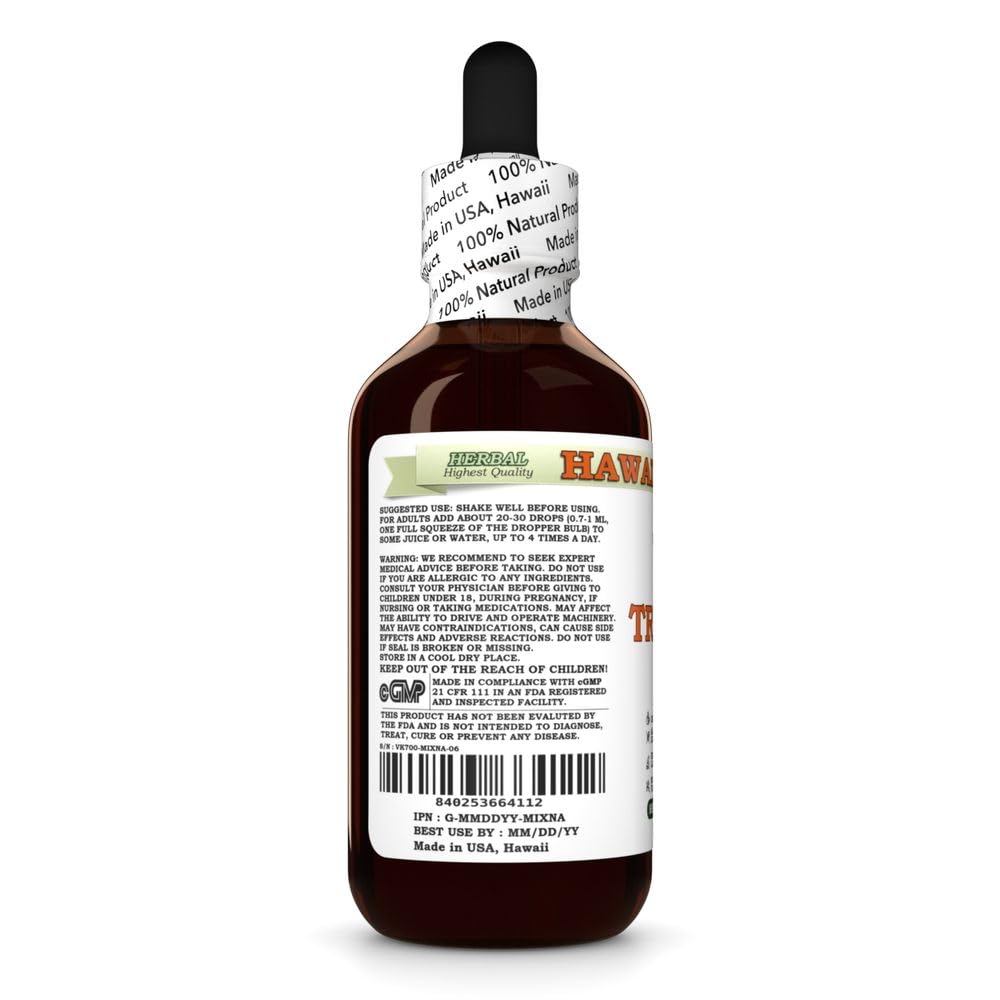 triphala-glycerite-all-natural-vegan-lab-3.jpg