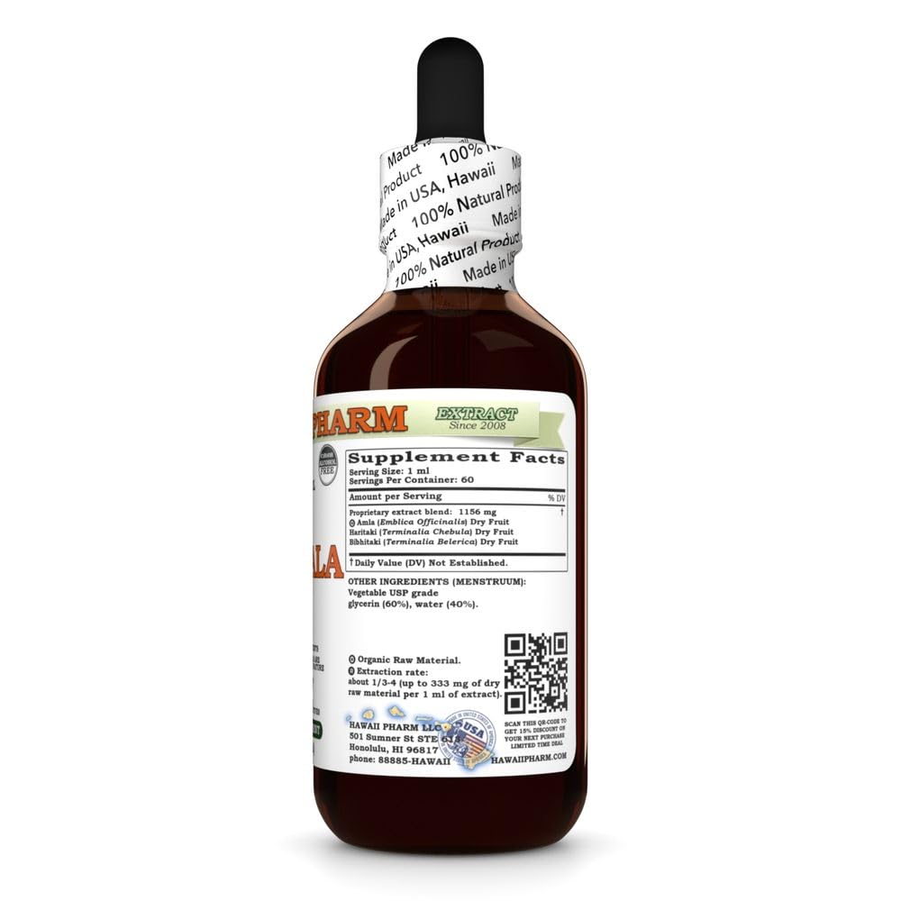 triphala-glycerite-all-natural-vegan-lab-2.jpg