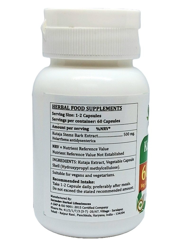 kutaja-forte-capsules-500-mg-60-veg-caps-5.jpg