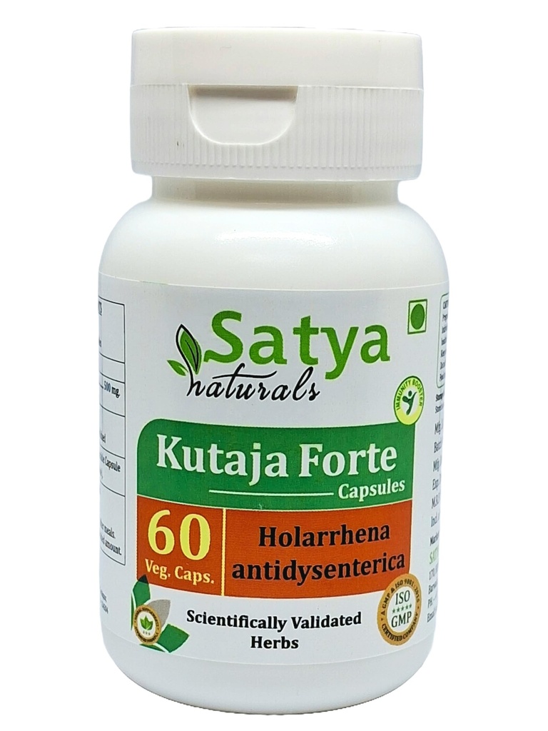 kutaja-forte-capsules-500-mg-60-veg-caps-4.jpg