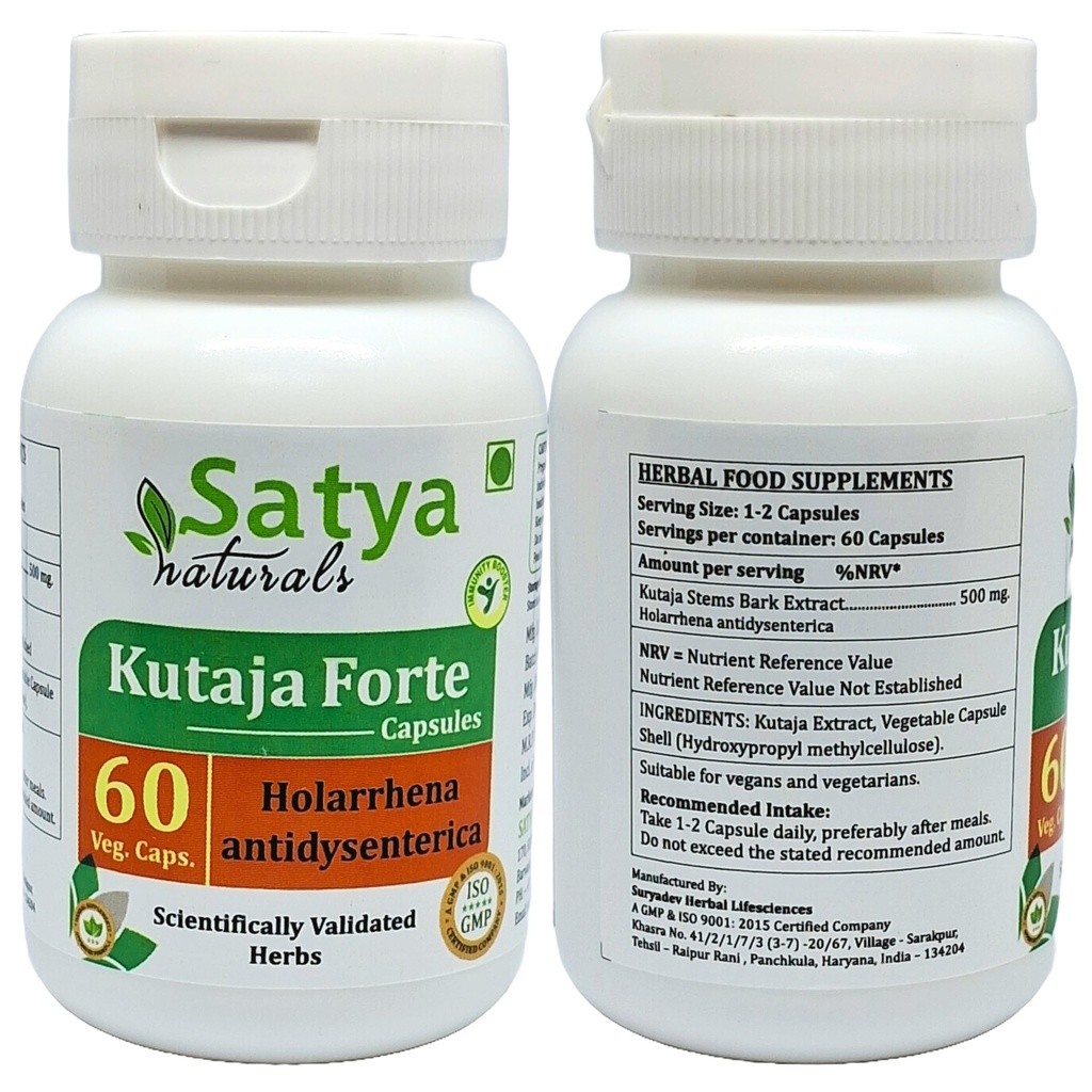 kutaja-forte-capsules-500-mg-60-veg-caps-2.jpg