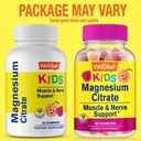 wellyeah-iron-vitamin-c-kids-magnesium-c-4.jpg