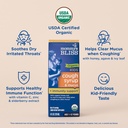 mommy-s-bliss-organic-kids-cough-syrup-m-3.jpg