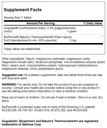 swanson-gugulipid-with-bioperine-standar-2.jpg