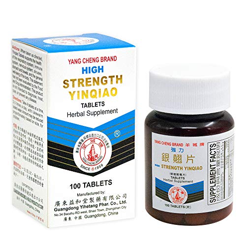high-strength-yin-qiao-yin-chiao-herbal--6.jpg