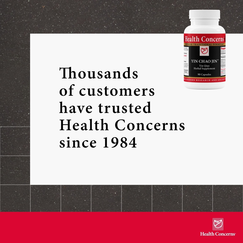 health-concerns-yin-chao-jin-immune-syst-713aAccY+YL.jpg
