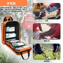 emergency-medical-backpack-empty-first-a-81mbFUYULdL.jpg