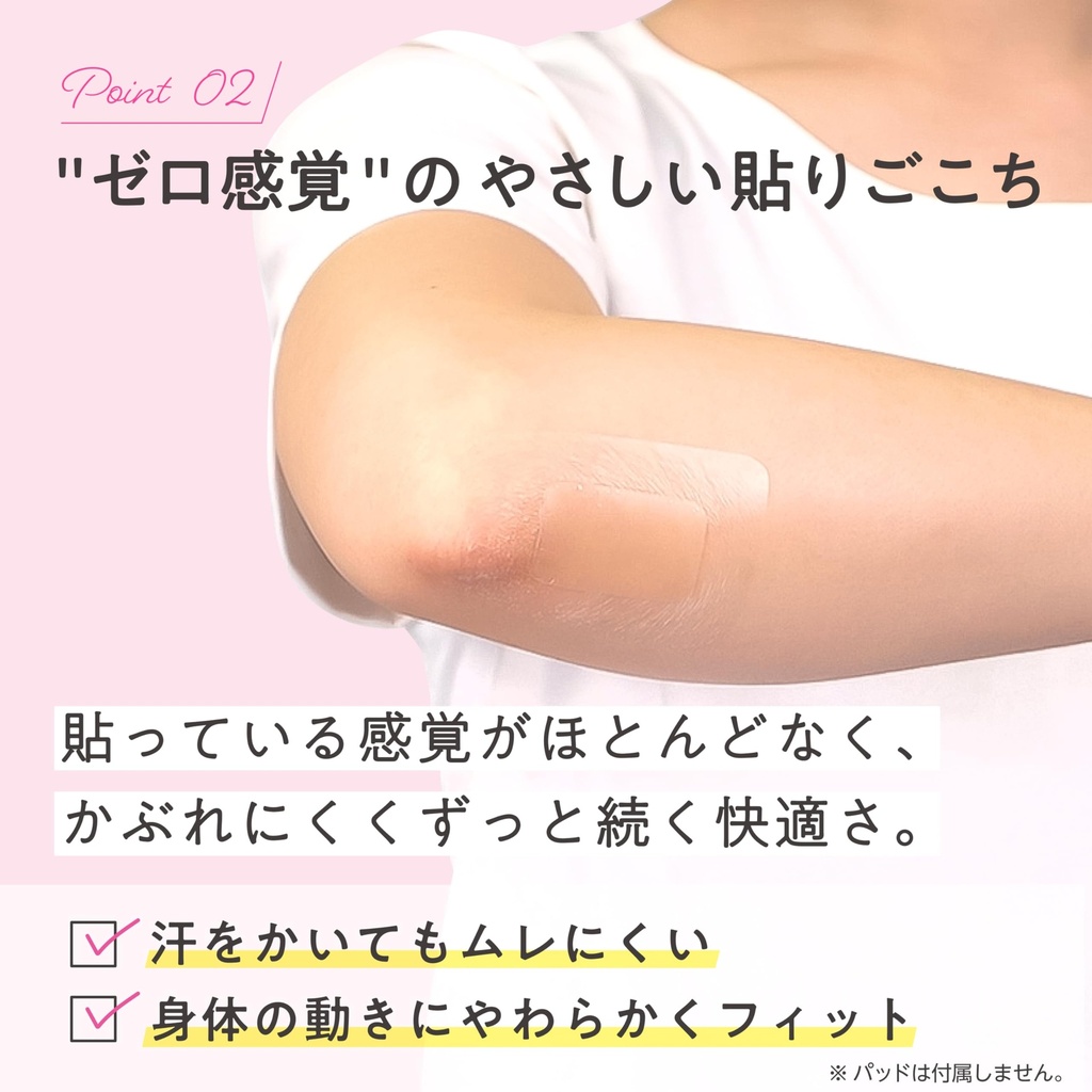 skinix-air-wall-fuwari-5-9-inches-x-16-4-71Pj4x66T+L.jpg