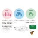 kawamoto-eye-patch-white-large-30-sheets-61YBrB+NTOL.jpg