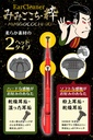 official-mikokoko-stylish-white-matsumot-71JUlmwiriL.jpg
