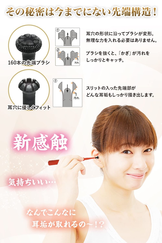 official-mikokoko-stylish-black-matsumot-71h7zPBVlHL.jpg