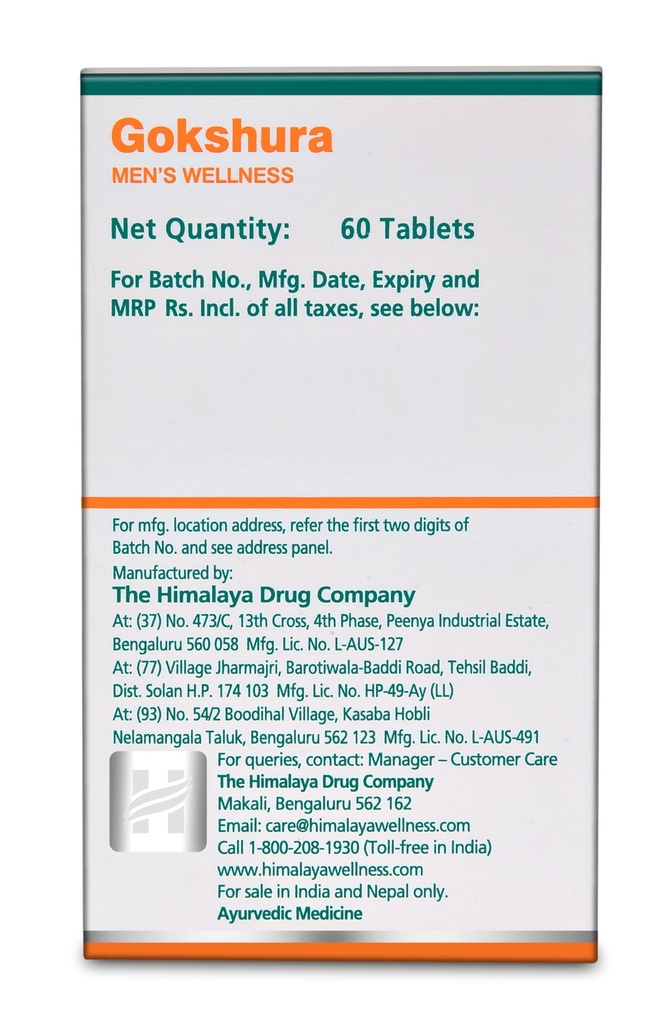 himalaya-herbals-gokshura-60-capsules-71MVHaetA2L.jpg