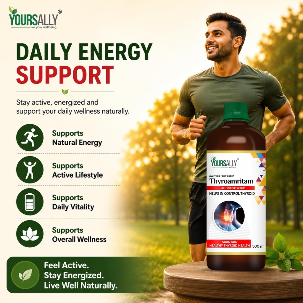 thyroamritam-ayurvedic-thyroid-care-syru-71YOudCbGjL.jpg