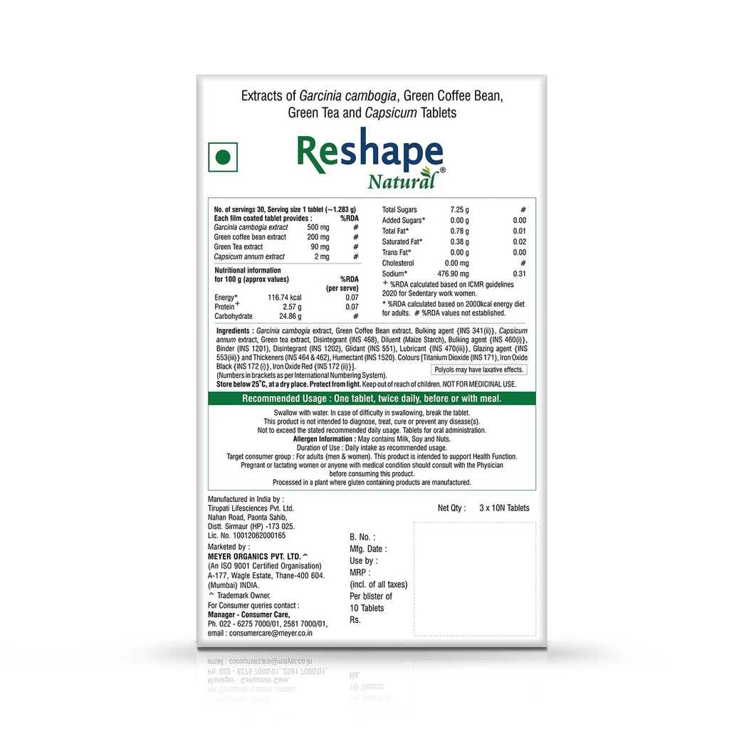 weight-loss-supplement-with-natural-extr-71CQKIzfkxL.jpg
