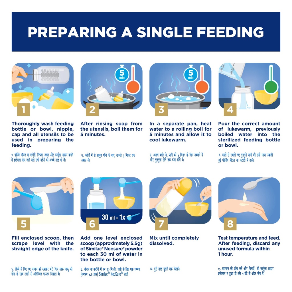 similac-neosure-preterm-infant-formula-p-81WSUGHBkbL.jpg