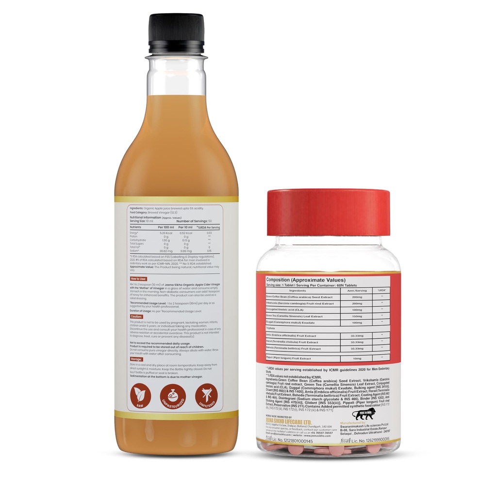 jeena-sikho-fat-burner-tablets-organic-a-81C65ZKL0+L.jpg
