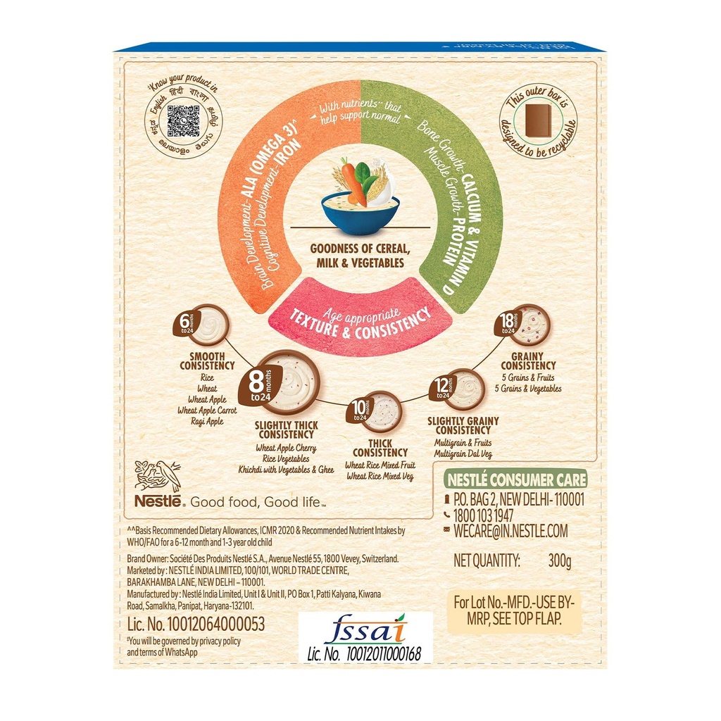 nestl-cerelac-baby-cereal-rice-vegetable-81dhK0SqsML.jpg