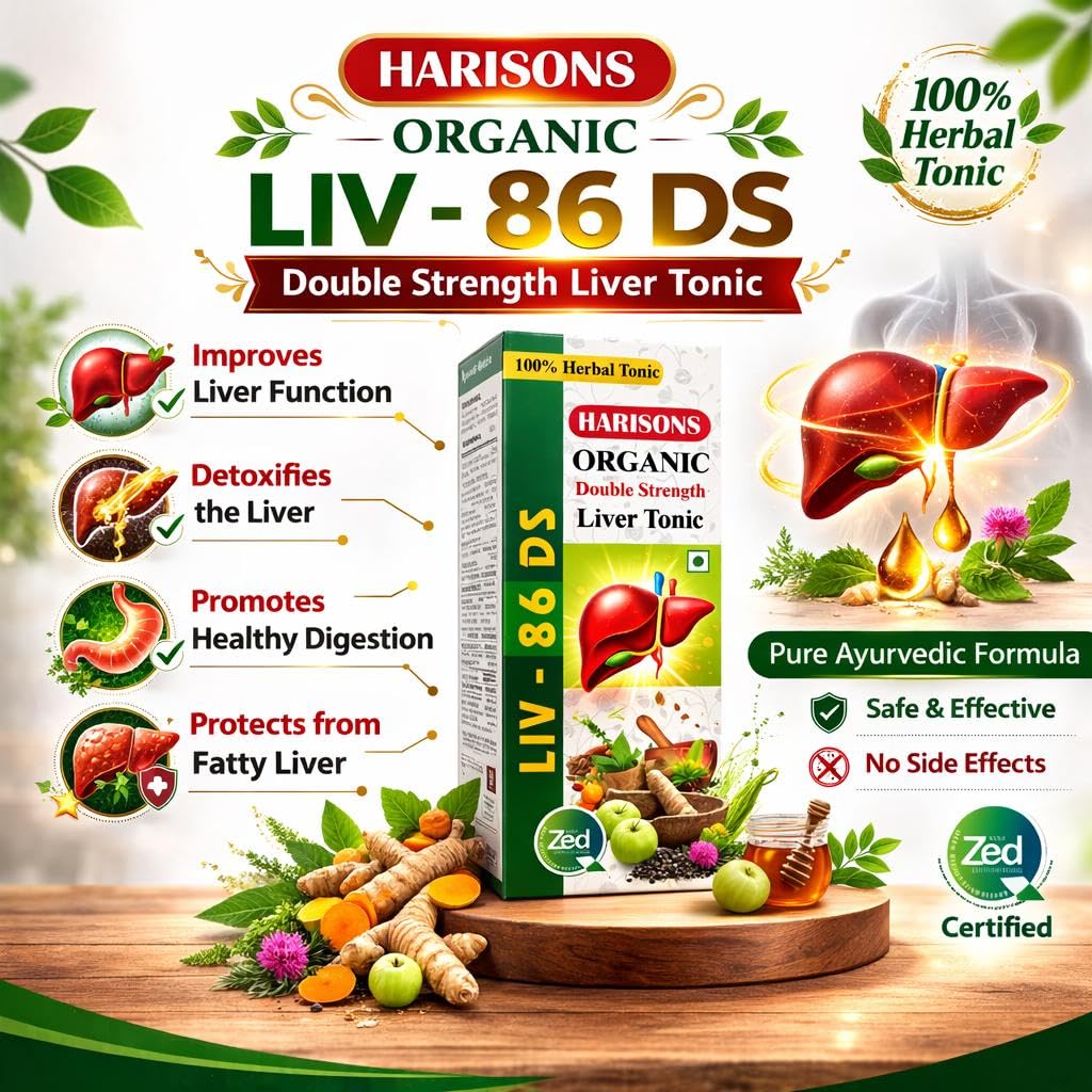 organic-liver-tonic-liv-86-ds-double-str-71NIJifb-WL.jpg