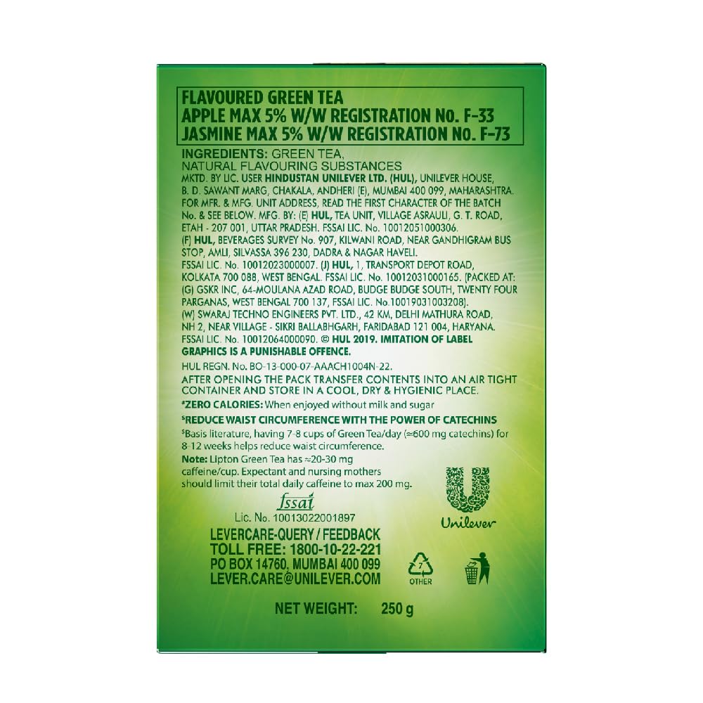 lipton-green-tea-clear-light-250gm-for-w-61+wfigsevL.jpg