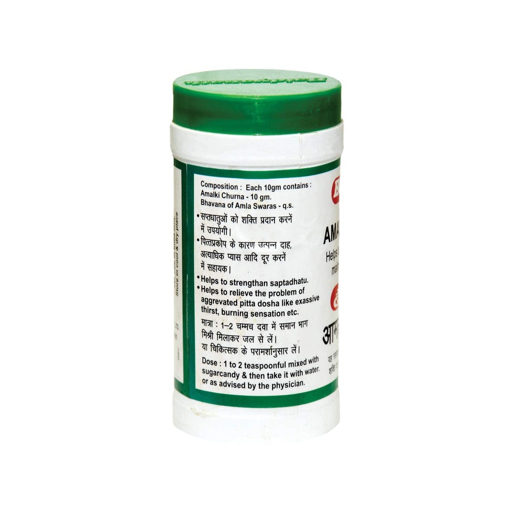 baidyanath-asli-ayurved-amlaki-rasyan-pa-61Pse1k6DgL.jpg