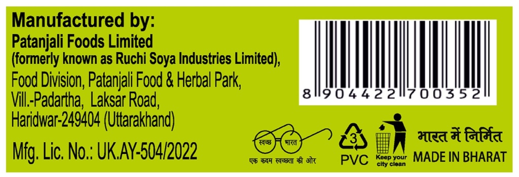 patanjali-amla-murabba-1-kg-pack-of-2-71qZY1OLSPL.jpg