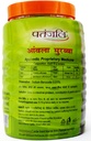 patanjali-amla-murabba-1-kg-pack-of-2-71e4LA-nB-L.jpg