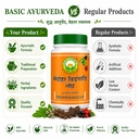 basic-ayurveda-medoharvidangadi-loh-tabl-71XHsSgqRtL.jpg