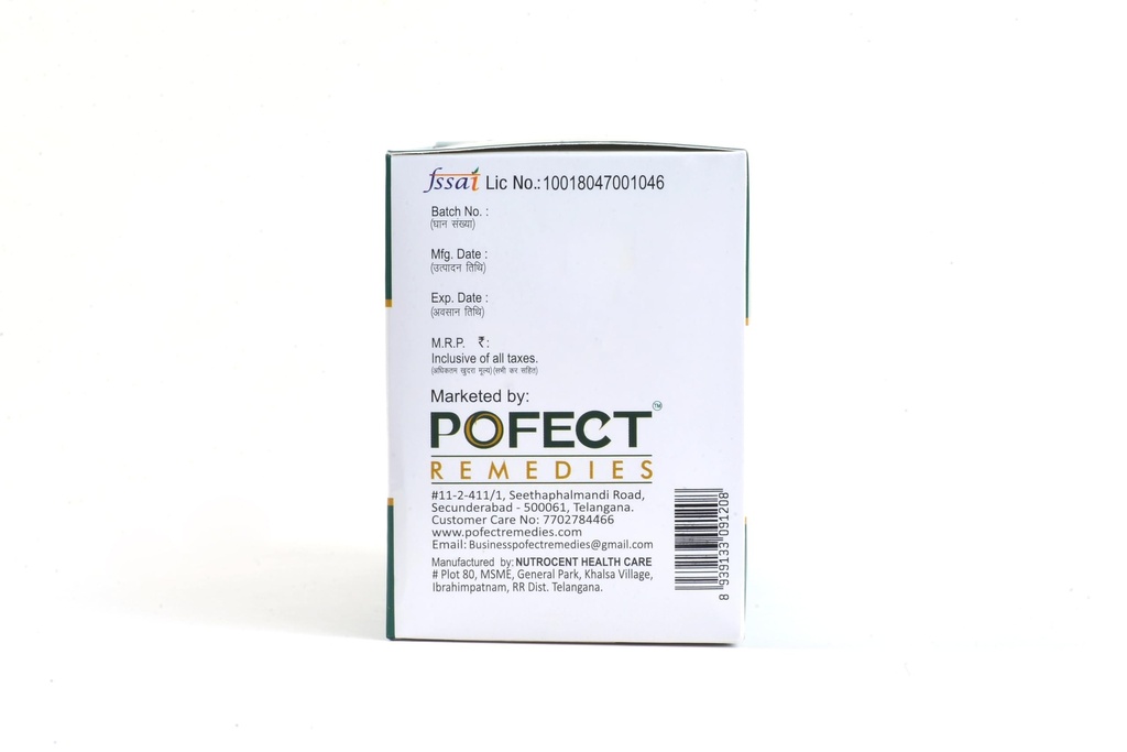 nutraceutical-powder-myo-inositol-2000-m-61ZbrmwNnfL.jpg