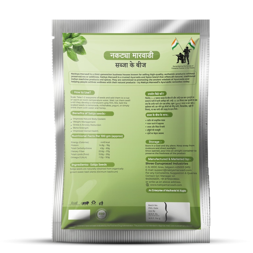 naktya-marwadi-sabja-seeds-basil-seeds-t-81l2oBomRGL.jpg
