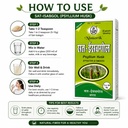nimorik-psyllium-husk-isabgol-dietary-fi-71YegS8lGHL.jpg
