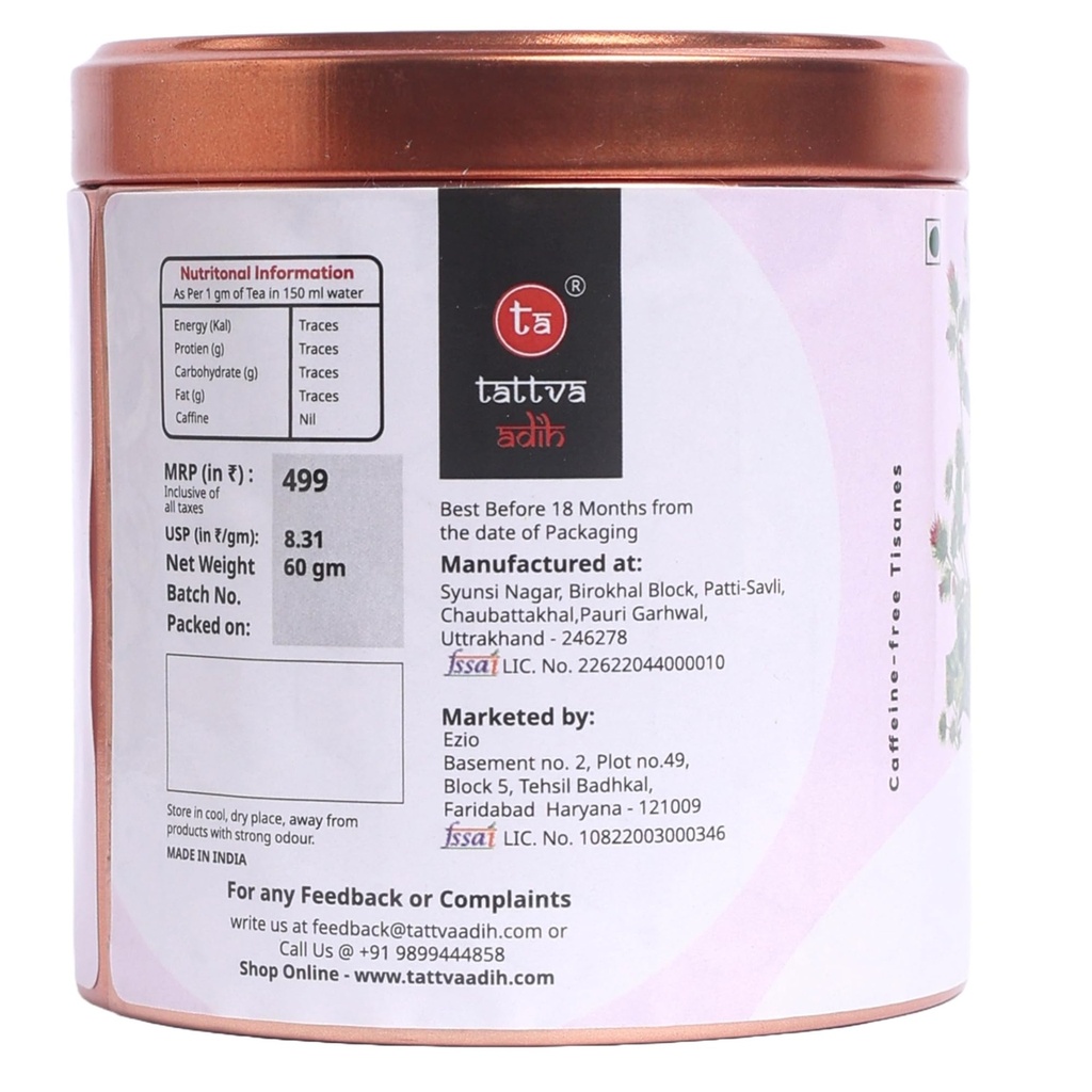 tattva-adih-burdock-root-drink-60g-40-cu-71PpIJVlsvL.jpg