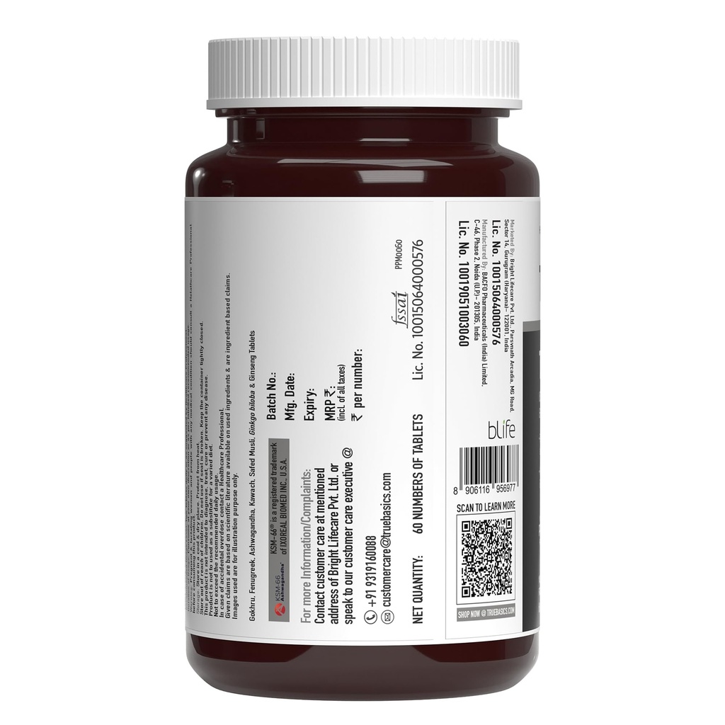 truebasics-t-boost-testosterone-suppleme-71yc8--S11L.jpg