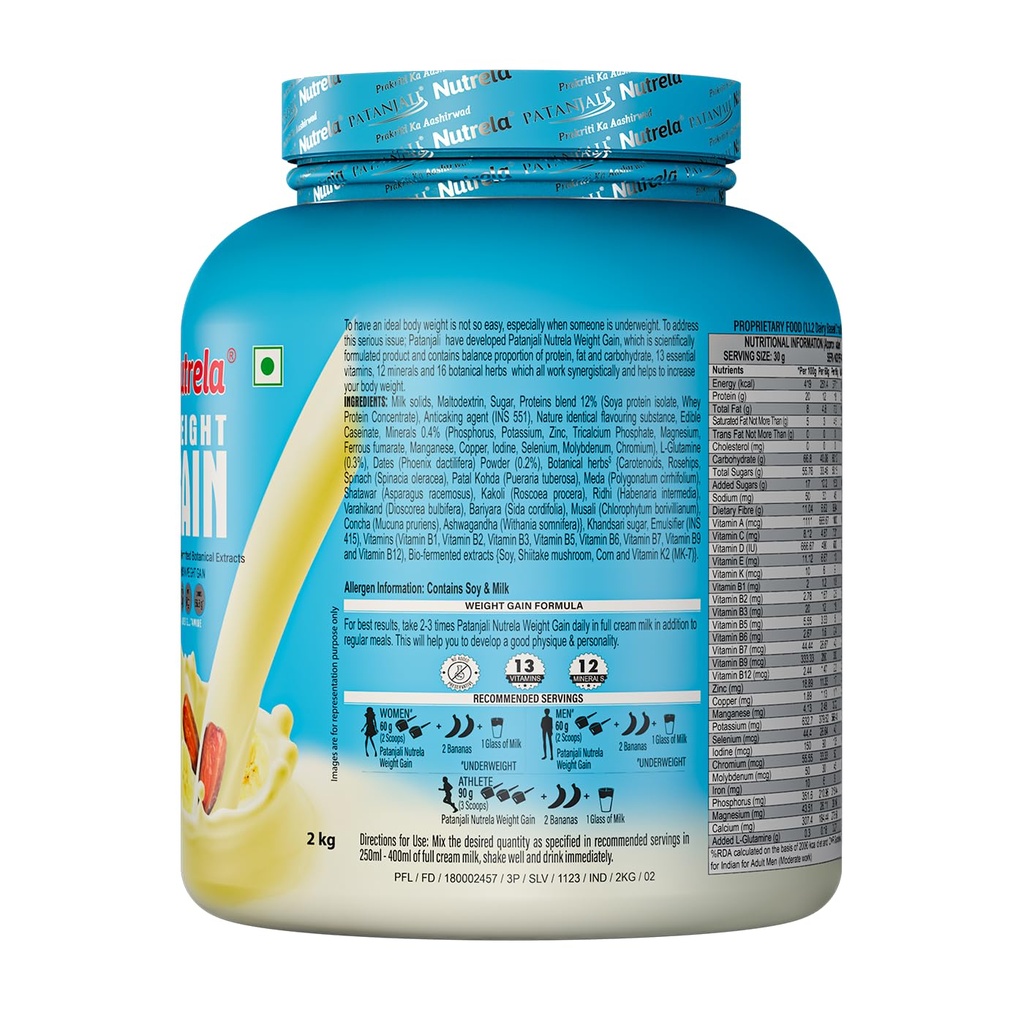 nutrela-weight-gainer-2-kg-banana-flavou-717cGCRCDXL.jpg