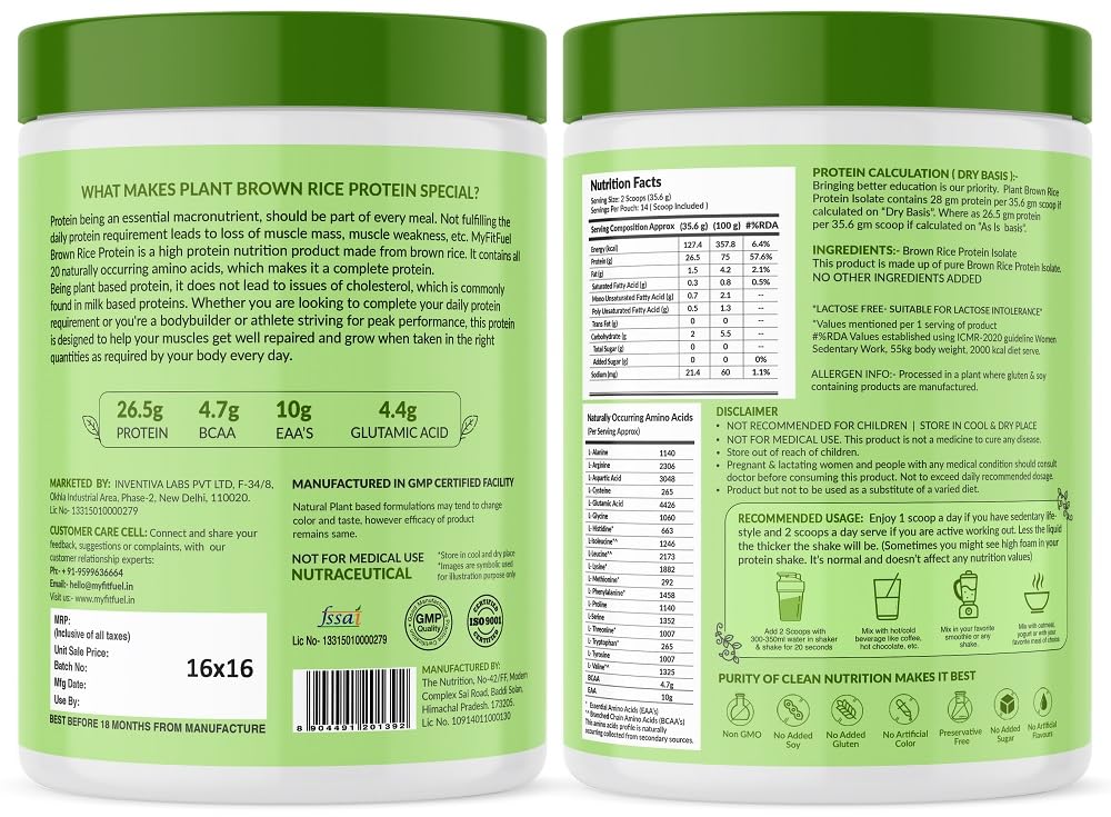 myfitfuel-plant-brown-rice-protein-500g--71HGPJBTtHL.jpg