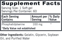 memory-boost-phosphatidylserine-100mg-2.jpg