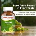 baidyanath-ayurved-amlaki-amla-60-tablet-71VcsrXJoBL.jpg