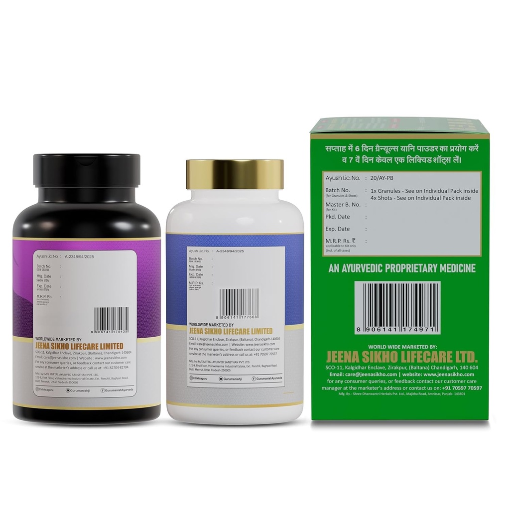 gut-detox-kit-with-liv-sugar-balance-com-71sxbm6ROmL.jpg