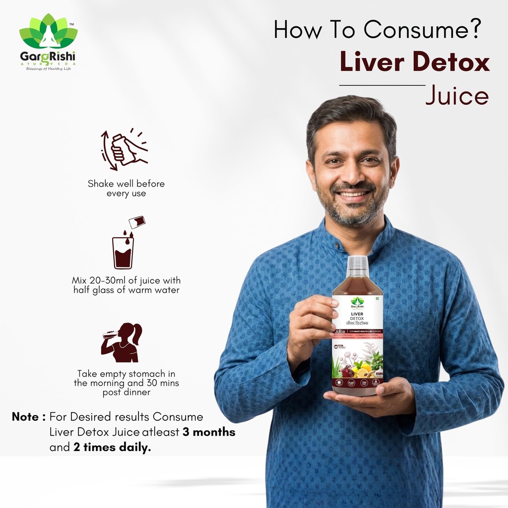 gargrishi-ayurveda-liver-detox-juice-500-81hZIG-72VL.jpg