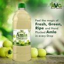 avg-amla-vital-green-1000ml-fresh-green--71XKMcBm0pL.jpg